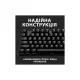 Клавіатура Logitech G413 SE Mechanical Tactile Switch USB UA Black (920-010437)