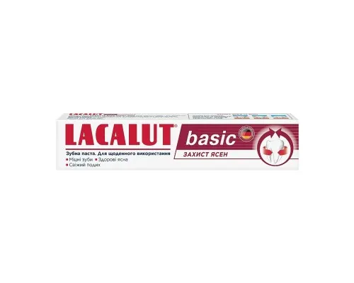 Зубна паста Lacalut Basic Захист ясен 75 мл (4016369961605)