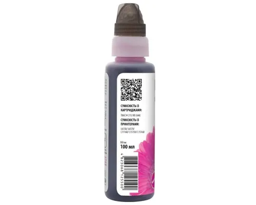 Чорнило Barva Epson 112 100 мл, magenta, флакон OneKey 1K (E112-819-1K)
