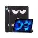 Чохол до планшета BeCover Smart Case Apple iPad 10.9 2022 Dont Touch (709196)