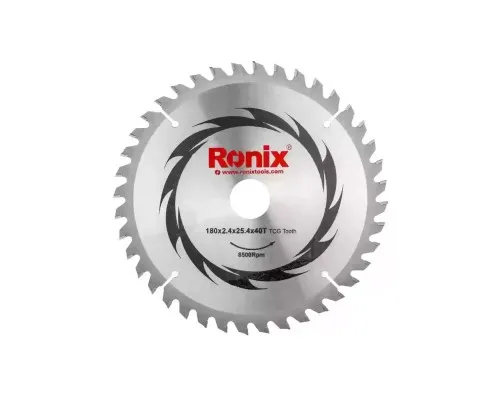 Дисковая пила Ronix циркулярная 1500Вт, 190мм (4311)