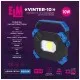 Прожектор ELM Vinter-10W 6500K IP54 с аккумулятором (26-0122)