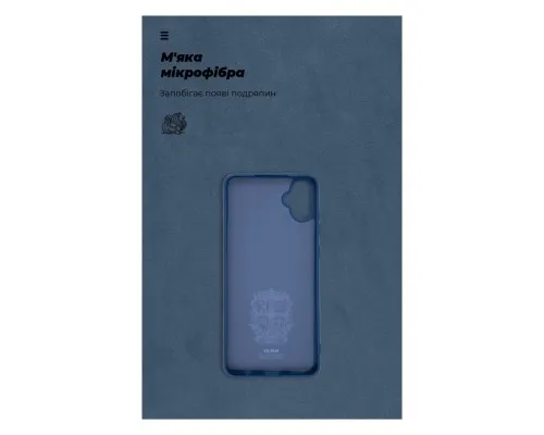 Чохол до мобільного телефона Armorstandart ICON Case Samsung A05 (A055) Dark Blue (ARM71802)