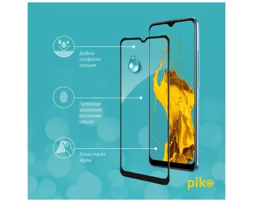 Скло захисне Piko Full Glue RealMe C21 (1283126518539)