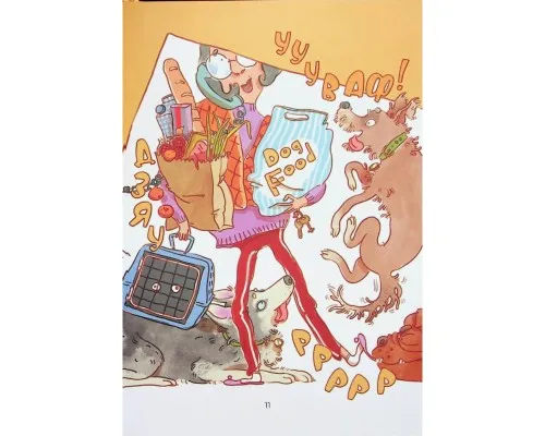 Книга Ярчик і девять собак - Настя Мельниченко Yakaboo Publishing (9786178107802)