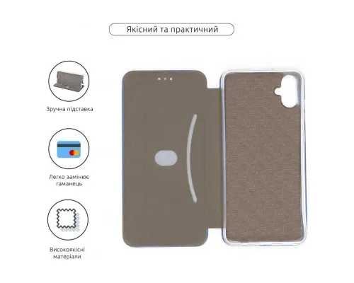 Чохол до мобільного телефона Armorstandart G-Case Samsung A05 (A055) Blue (ARM71799)
