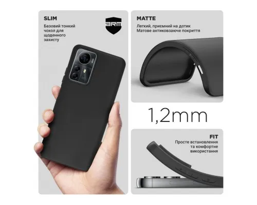 Чехол для мобильного телефона Armorstandart Matte Slim Fit ZTE Blade A72s Black (ARM68823)