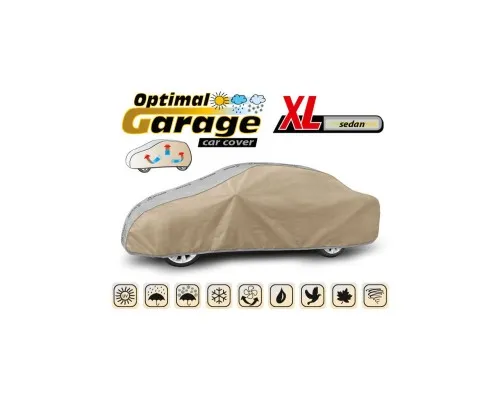 Тент автомобільний Kegel-Blazusiak "Optimal Garage" XL sedan (5-4323-241-2092)