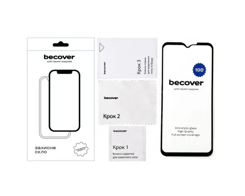 Стекло защитное BeCover Samsung Galaxy Xcover7 10D Black (711363)