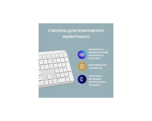 Клавиатура Logitech K950 Bluetooth/Wireless UA Off-White (920-012466)