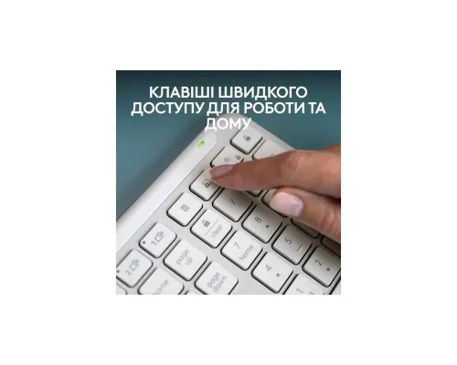 Клавиатура Logitech K950 Bluetooth/Wireless UA Off-White (920-012466)