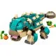 Конструктор LEGO Jurassic World Малыш Бампи: Анкилозавр (76962)