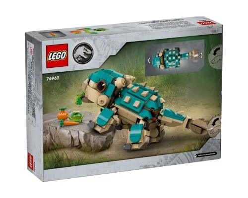 Конструктор LEGO Jurassic World Малыш Бампи: Анкилозавр (76962)