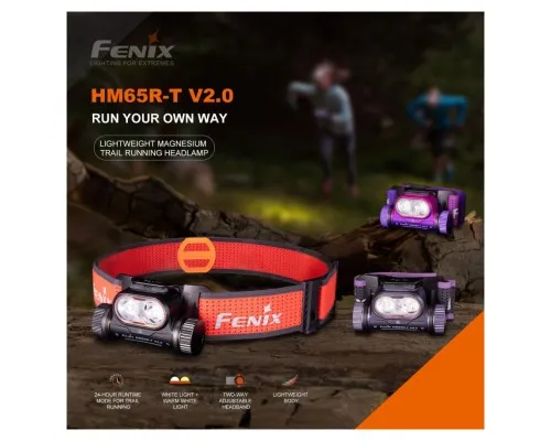 Фонарь Fenix HM65R-T V2.0 бузковий (HM65RTV20NEB)