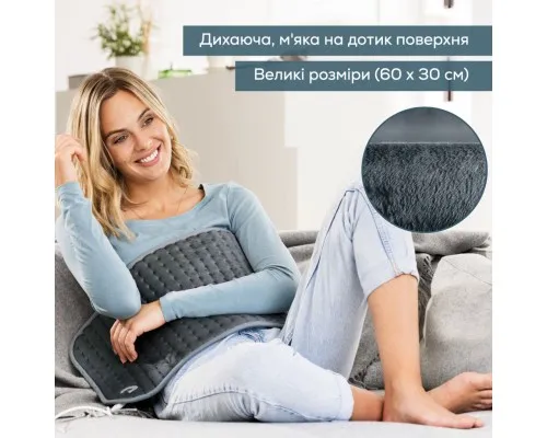 Електрогрілка Beurer HK 123 XXL Green Planet