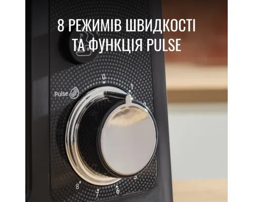 Кухонный комбайн Tefal QB522838