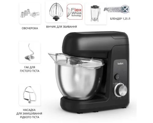 Кухонный комбайн Tefal QB522838