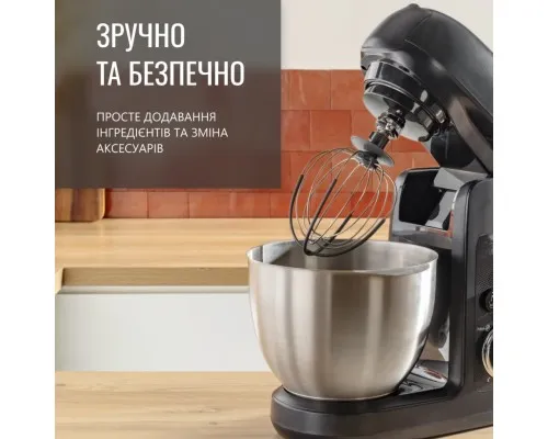 Кухонный комбайн Tefal QB522838