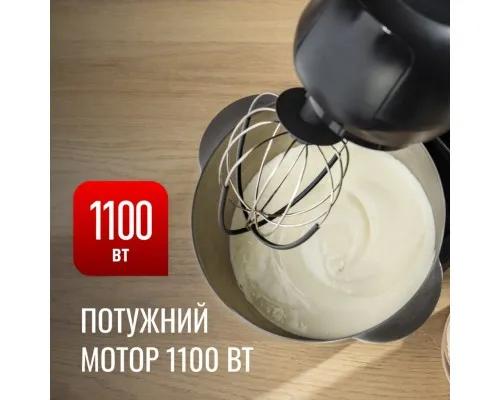 Кухонный комбайн Tefal QB522838