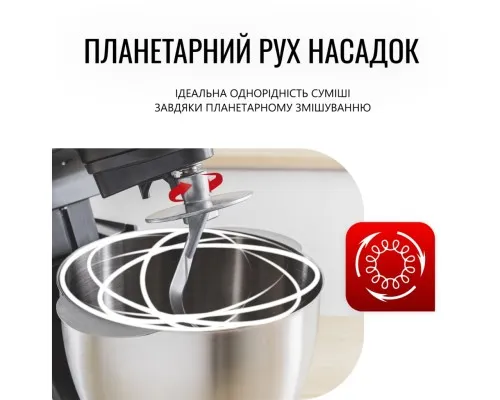 Кухонный комбайн Tefal QB522838