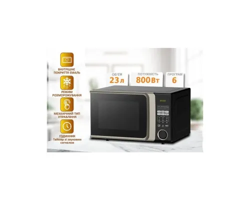 Мікрохвильова піч PRIME Technics PMW 23873 HB