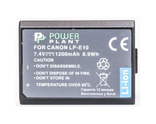 Акумулятор до фото/відео PowerPlant Canon LP-E10 (DV00DV1304)