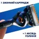 Сменные кассеты Gillette Fusion ProGlide 2 шт (7702018085897)