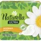 Гигиенические прокладки Naturella Ultra Normal 10 шт (4015400125037)