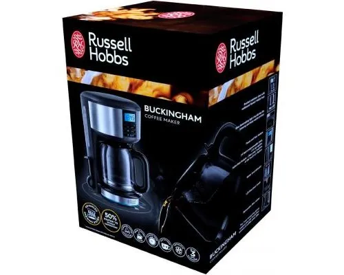 Крапельна кавоварка Russell Hobbs 20680-56