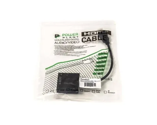 Перехідник HDMI to VGA 0.15m PowerPlant (CA910885)