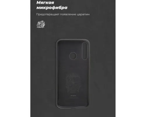 Чохол до мобільного телефона Armorstandart ICON Case Huawei P40 Lite E/Y7p Black (ARM56369)