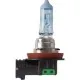 Автолампа Philips галогенова 55W (12362WVUB1)