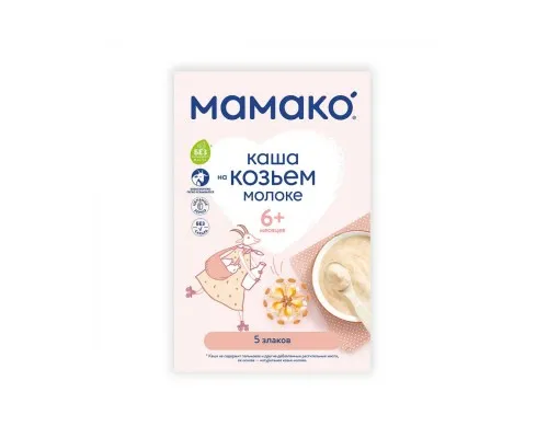 Детская каша MAMAKO 5 злаков на козьем молоке 200 г (4607088795802)