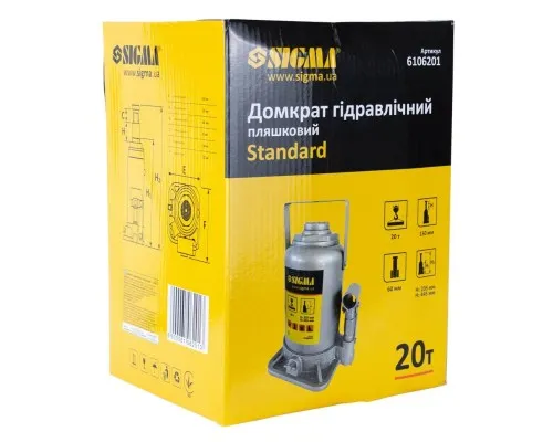 Домкрат Sigma гидравлический бутылочный 20т H 235-445мм (6106201)