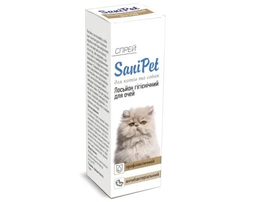 Спрей для животных Природа Sani Pet уход за глазами для кошек и собак 30 мл (4820150200619)