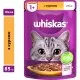 Вологий корм для кішок Whiskas Курка в желе 85 г (5900951302138)