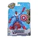 Фигурка Hasbro Avengers Мстители Бенди Капитан Америка (E7377_F0971)