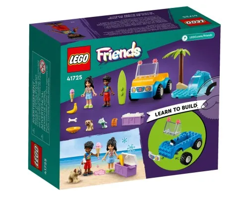 Конструктор LEGO Friends Развлечения на пляжном кабриолете (41725)