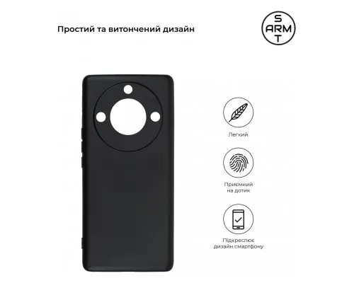 Чехол для мобильного телефона Armorstandart Matte Slim Fit Honor Magic5 Lite Camera cover Black (ARM69395)
