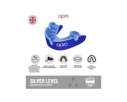 Капа Opro Silver дитяча (вік до 11) Clear (art.102503006) (Silver_JR_Clear)