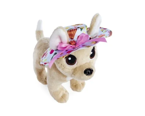 Мяка іграшка Chi Chi Love Собачка Щасливе садівництво з сумочкою та аксесуарами 20 см (5890023)