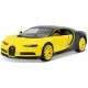 Машина Maisto Bugatti Chiron 1:24 Черно-желтая (31514 black/yellow)