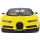 Машина Maisto Bugatti Chiron 1:24 Черно-желтая (31514 black/yellow)