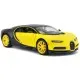 Машина Maisto Bugatti Chiron 1:24 Черно-желтая (31514 black/yellow)