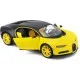 Машина Maisto Bugatti Chiron 1:24 Черно-желтая (31514 black/yellow)