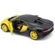 Машина Maisto Bugatti Chiron 1:24 Черно-желтая (31514 black/yellow)