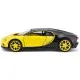 Машина Maisto Bugatti Chiron 1:24 Черно-желтая (31514 black/yellow)