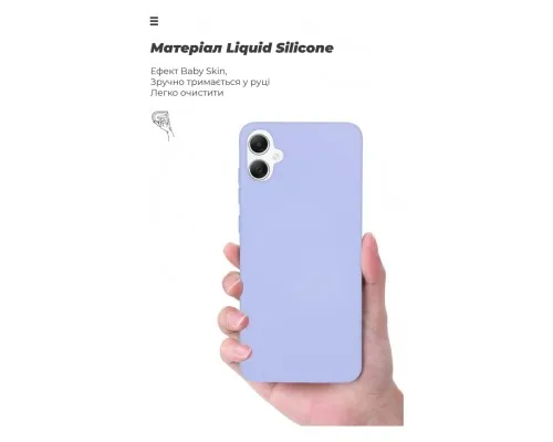 Чохол до мобільного телефона Armorstandart ICON Case Samsung A05 (A055) Lavender (ARM71804)