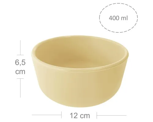 Тарелка детская MinikOiOi Bowl глубокая силиконовая тарелка Mellow Yellow (101080106)