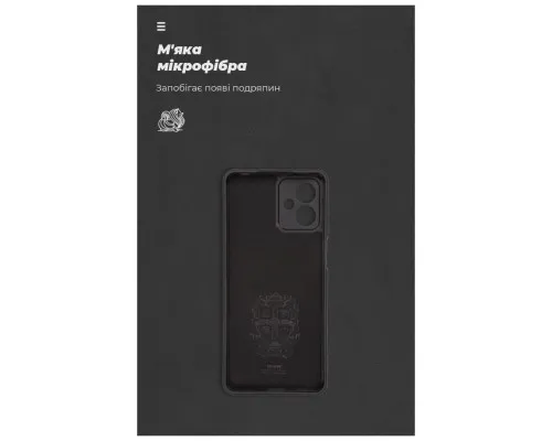 Чохол до мобільного телефона Armorstandart ICON Case Motorola G14 Camera cover Black (ARM70473)